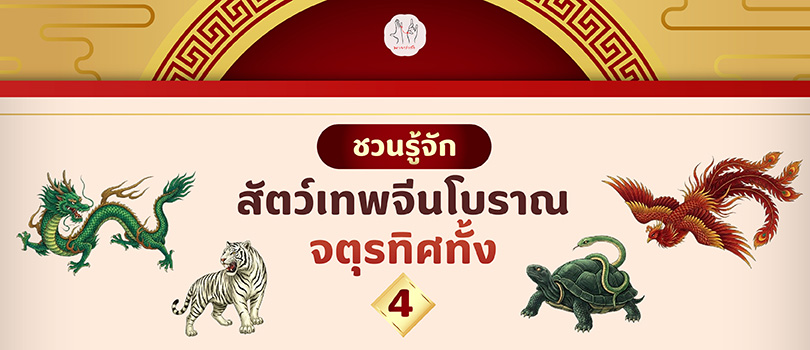 Article-07.jpg