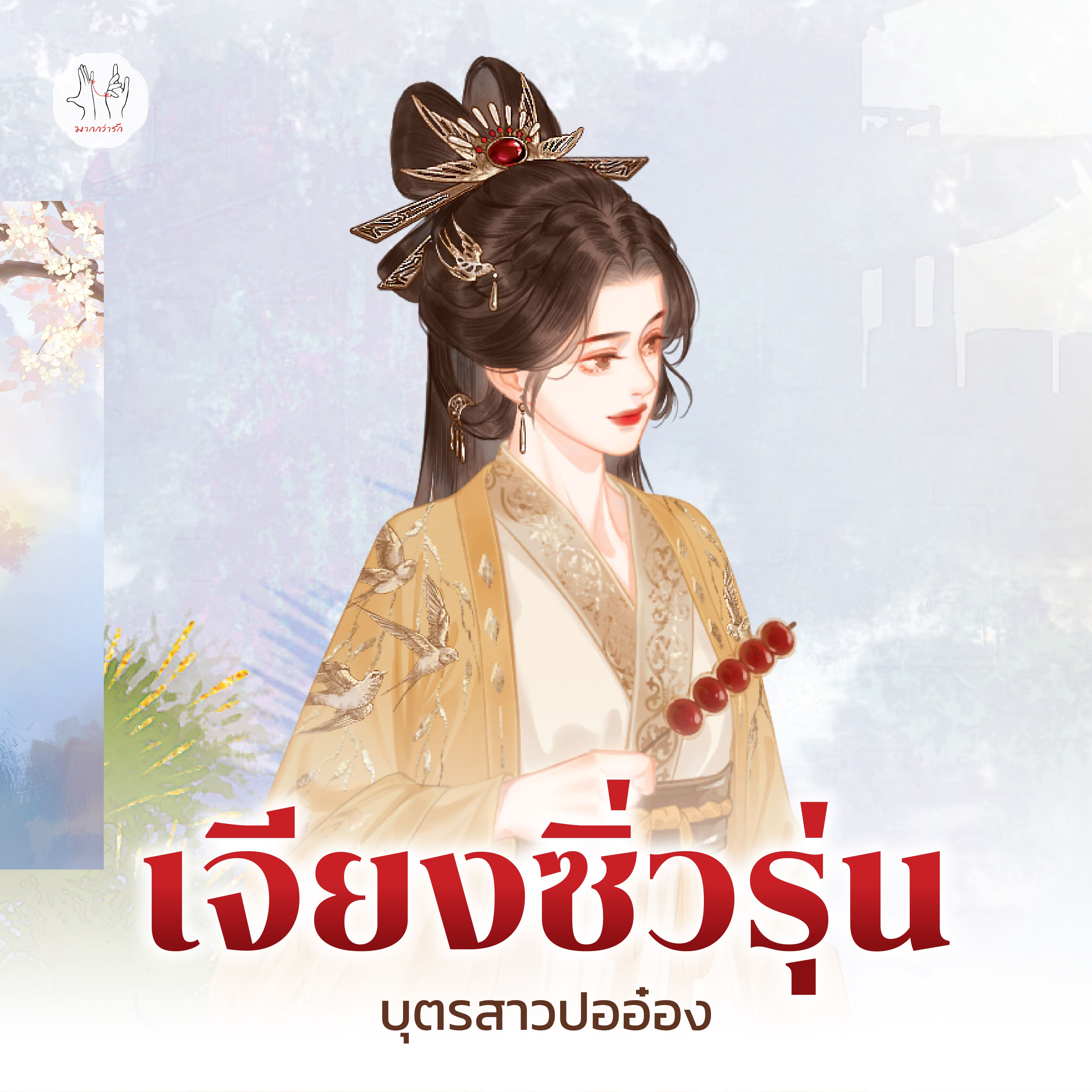 banner-02.jpg