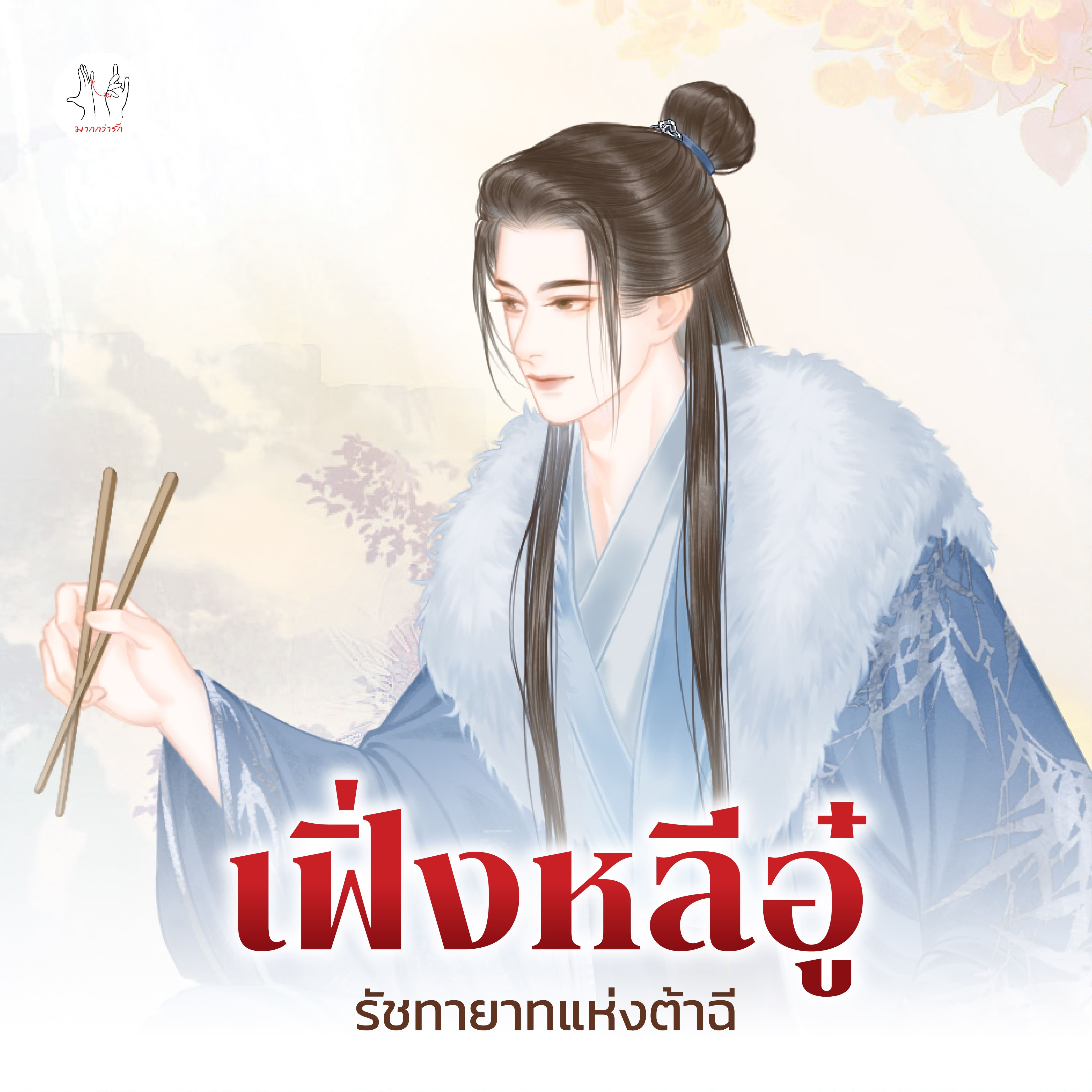 banner-03.jpg