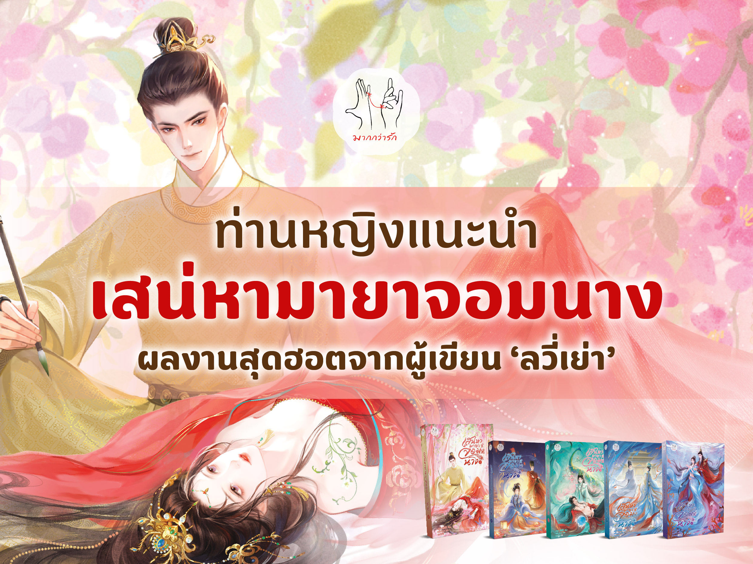banner-10.jpg