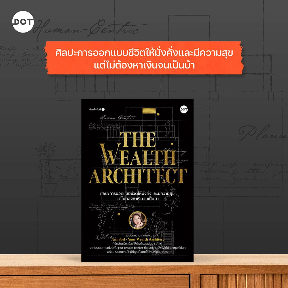 Banner Article Content DOT (July 26)_Artboard 2.webp
