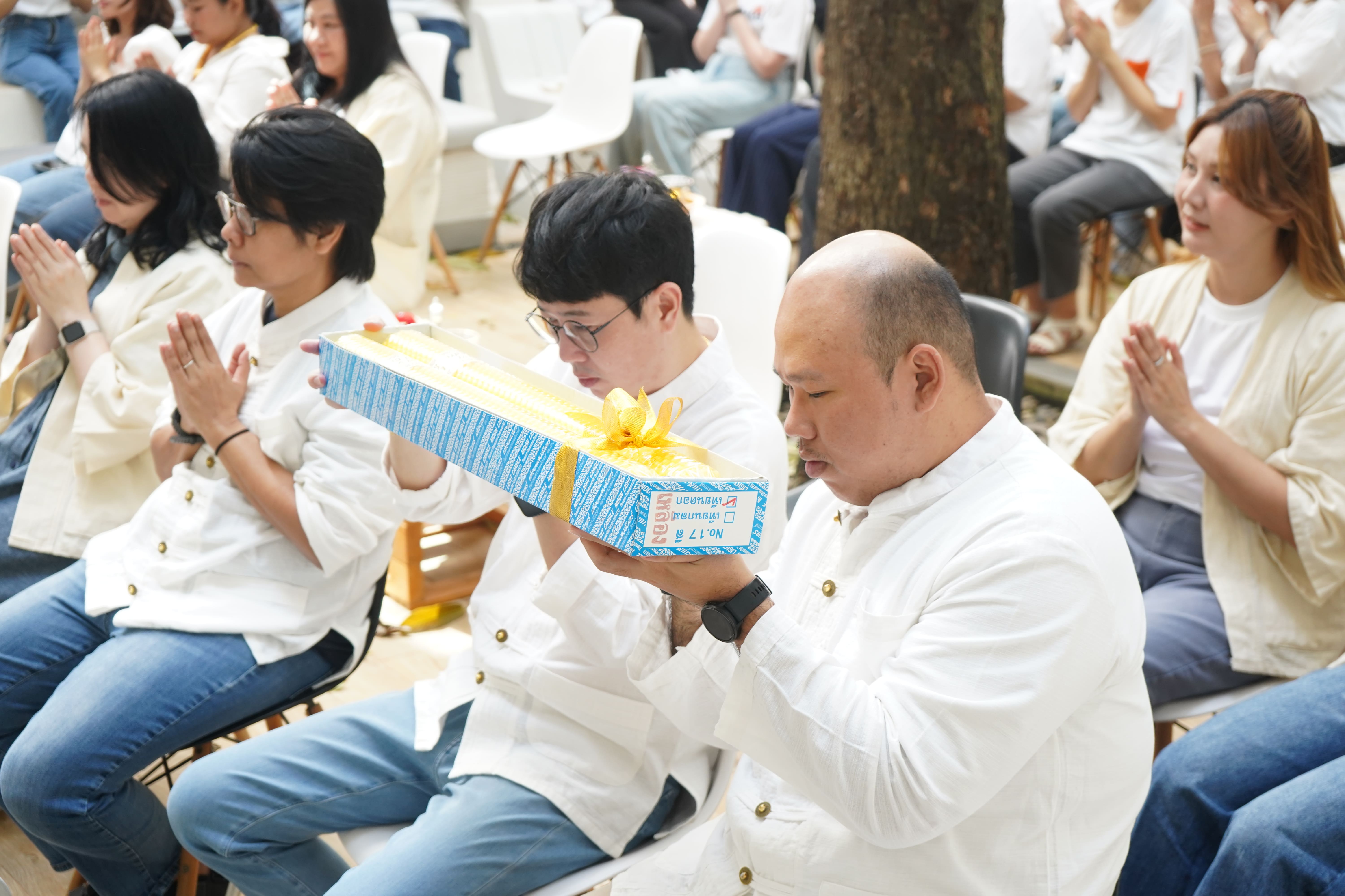 ทำบุญบริษัท ประจำปี 2569