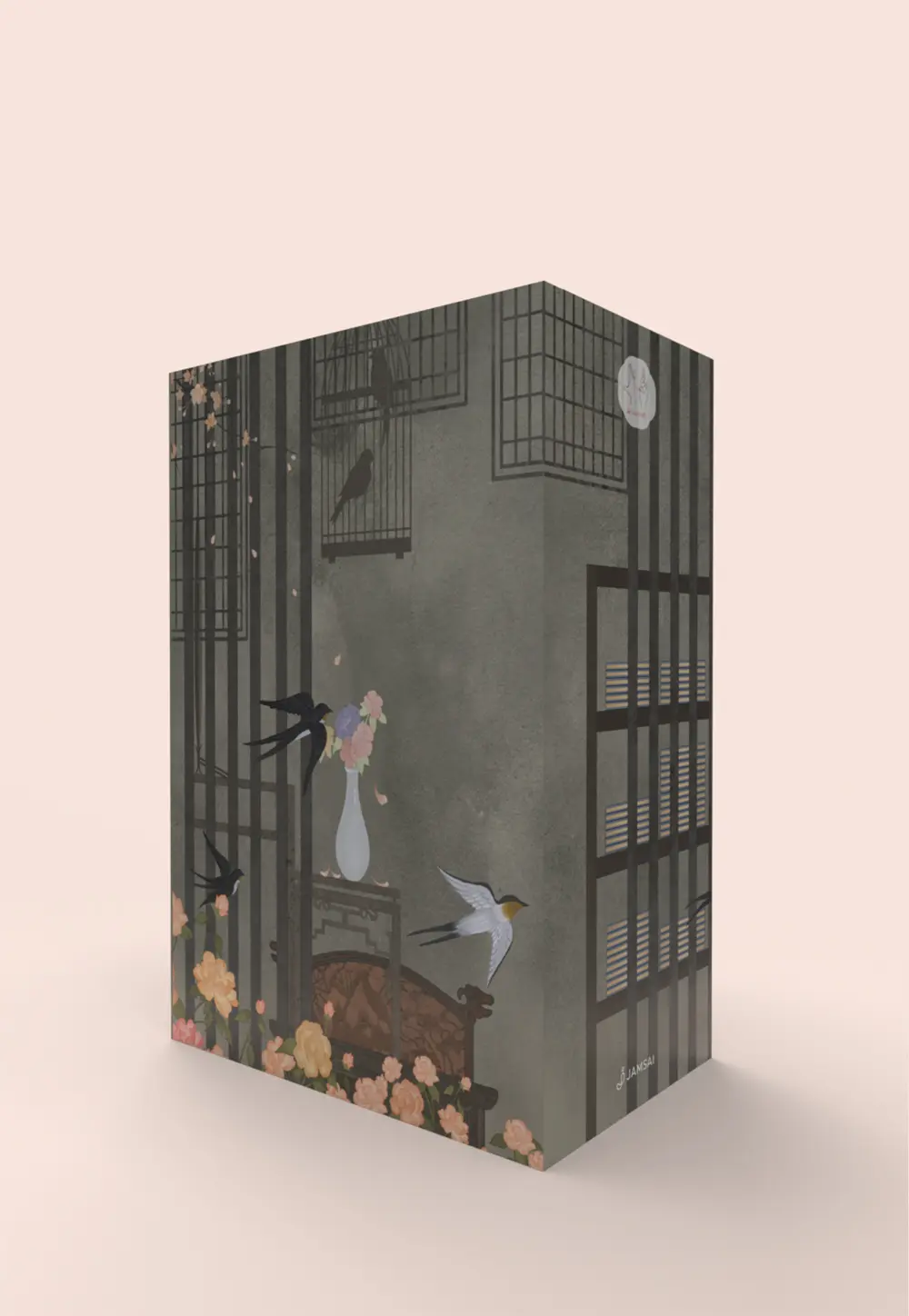 Value Box สามีข้ากลายเป็นท่านอาเสียแล้ว (เล่ม 3 + Box) 
