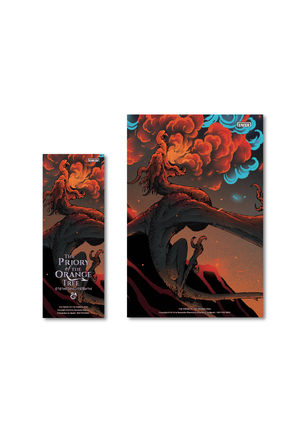 The Priory of the Orange Tree อารามเวทมังกรไร้นาม เล่ม 1